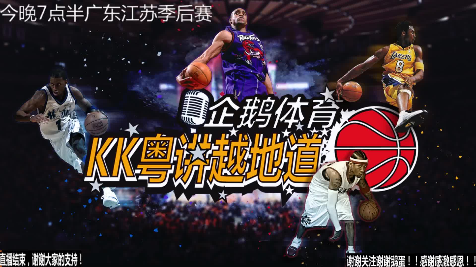 并不
