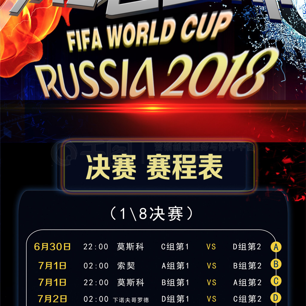 什么