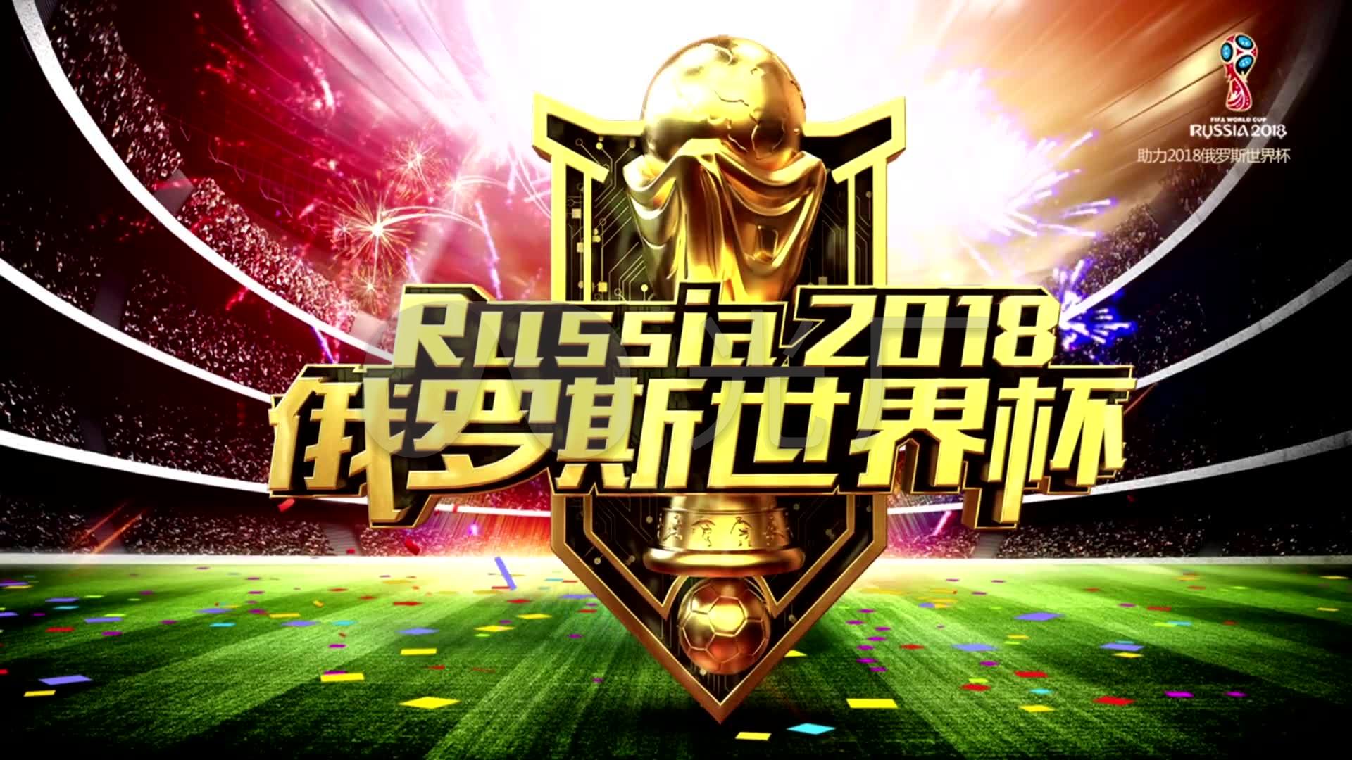 刘易斯