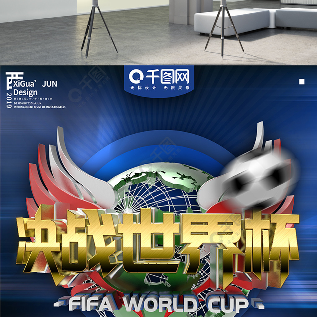 拉利