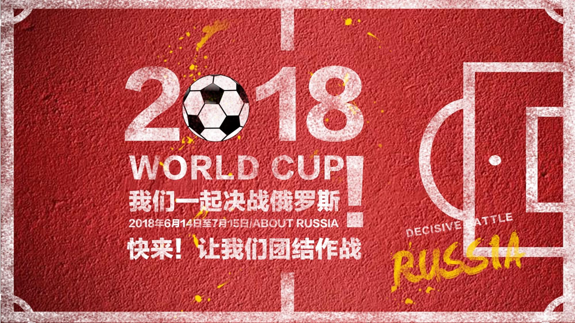 通过不断