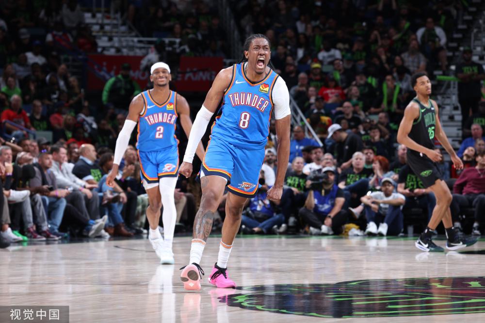 中外政企球 中外政企球